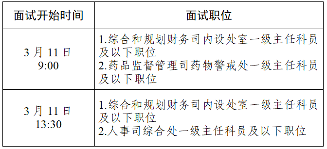 1772188188480068307.png 图.png