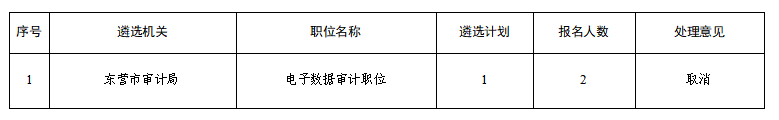 9cb0be20-82f1-48c2-9f69-3b1c8e964772.png